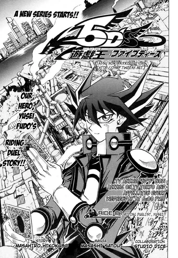 Yu-Gi-Oh! 5Ds - A Chapter 1 1